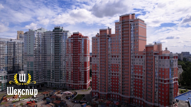 Акция 1